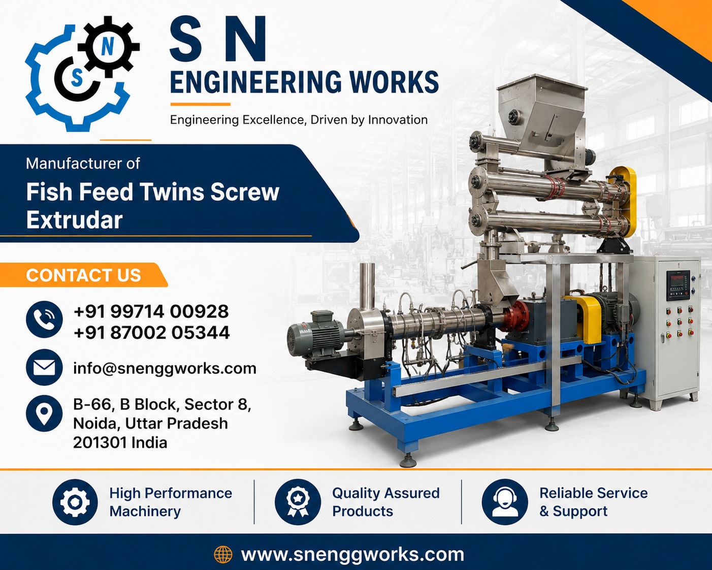 Fish Feed Plant image