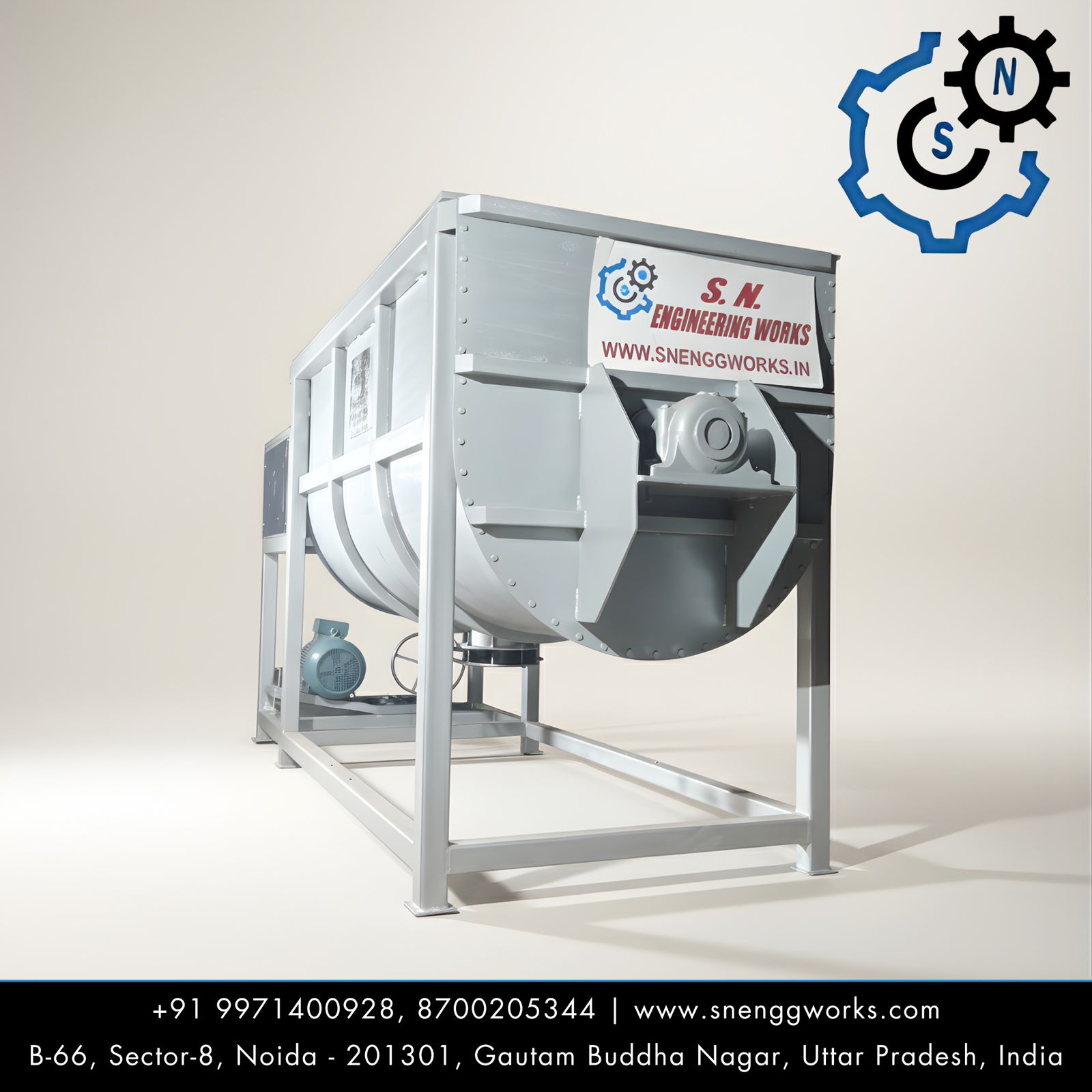 Mixer